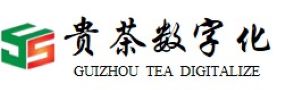 贵茶数字化-贵州茶交数字化中心官网